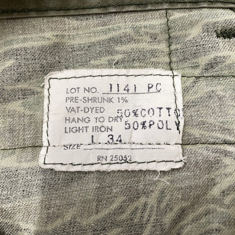【中古品】【メンズ】 GUNG HO ガンホー TIGER STRIPE CARGO PANTS タイガーストライプ カーゴパンツ ボトムス 145-261014-ss-14-teih サイズ：34 カラー：グリーン系 万代Net店