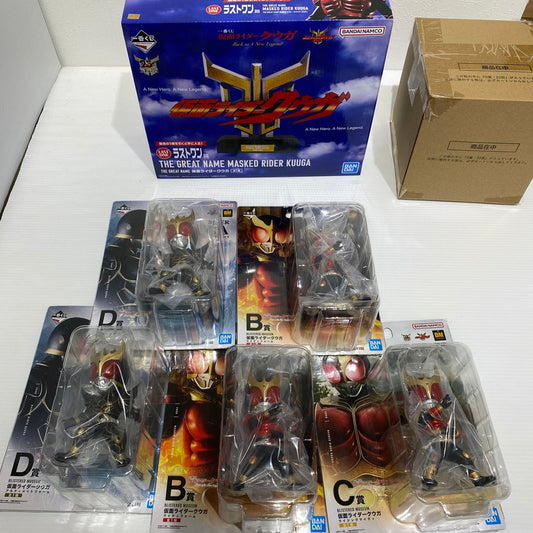 【未使用品】 一番くじ 仮面ライダークウガ Back to A New Legend. B賞 C賞 D賞 ラストワン賞 フィギュア まとめ売り 038-261006-nm-02-tei 万代Net店