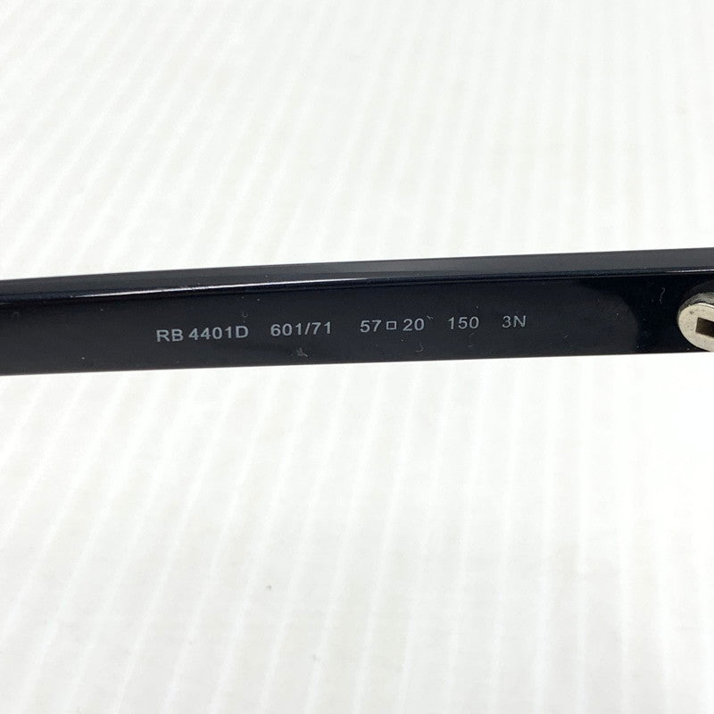 【中古品】【メンズ】 RAY-BAN レイバン SUNGLASSES RB4401D サングラス アイウェア メガネ 203-261011-ko-03-teih サイズ：57□20-150 カラー：ポリッシュブラック 万代Net店