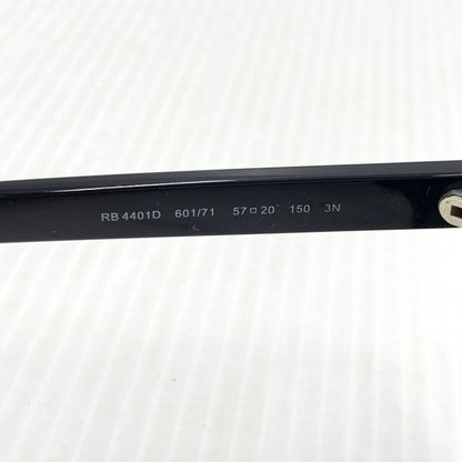 【中古品】【メンズ】 RAY-BAN レイバン SUNGLASSES RB4401D サングラス アイウェア メガネ 203-261011-ko-03-teih サイズ：57□20-150 カラー：ポリッシュブラック 万代Net店