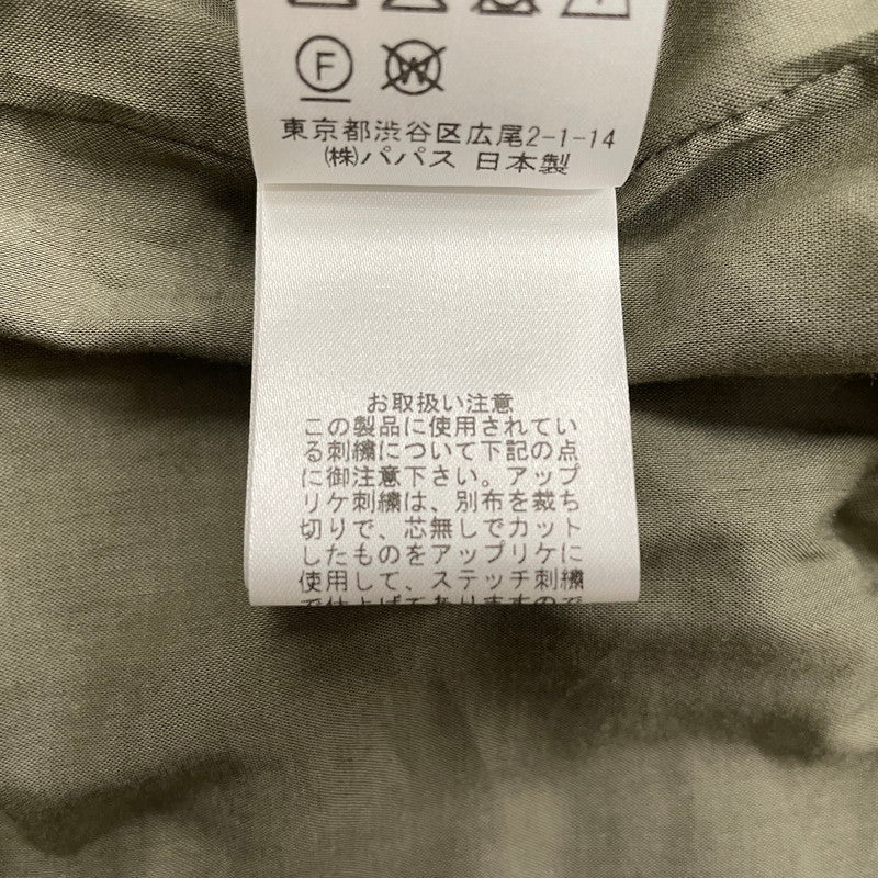 【中古品】【メンズ】 PAPAS パパス 40th ANNIVERSARY LASVEGAS JACKET 40th アニバーサリー ラスベガスジャケット アウター ベガジャン 40周年記念 140-261014-ss-09-teih サイズ：L カラー：カーキ 万代Net店