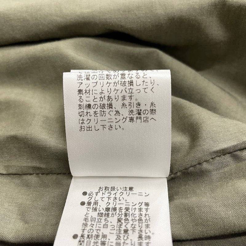 【中古品】【メンズ】 PAPAS パパス 40th ANNIVERSARY LASVEGAS JACKET 40th アニバーサリー ラスベガスジャケット アウター ベガジャン 40周年記念 140-261014-ss-09-teih サイズ：L カラー：カーキ 万代Net店