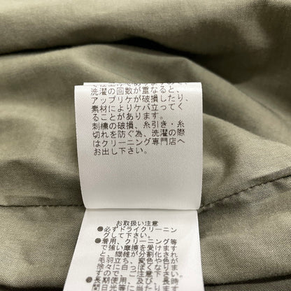 【中古品】【メンズ】 PAPAS パパス 40th ANNIVERSARY LASVEGAS JACKET 40th アニバーサリー ラスベガスジャケット アウター ベガジャン 40周年記念 140-261014-ss-09-teih サイズ：L カラー：カーキ 万代Net店
