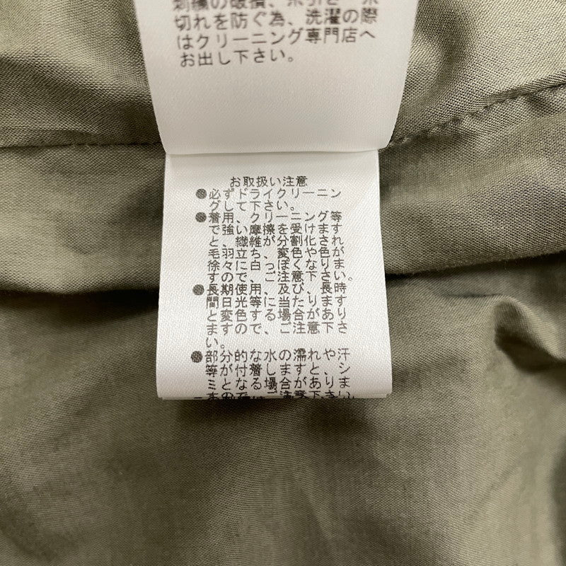 【中古品】【メンズ】 PAPAS パパス 40th ANNIVERSARY LASVEGAS JACKET 40th アニバーサリー ラスベガスジャケット アウター ベガジャン 40周年記念 140-261014-ss-09-teih サイズ：L カラー：カーキ 万代Net店