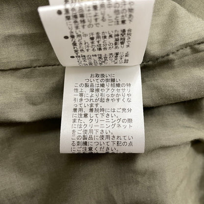 【中古品】【メンズ】 PAPAS パパス 40th ANNIVERSARY LASVEGAS JACKET 40th アニバーサリー ラスベガスジャケット アウター ベガジャン 40周年記念 140-261014-ss-09-teih サイズ：L カラー：カーキ 万代Net店