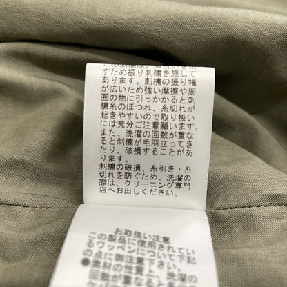 【中古品】【メンズ】 PAPAS パパス 40th ANNIVERSARY LASVEGAS JACKET 40th アニバーサリー ラスベガスジャケット アウター ベガジャン 40周年記念 140-261014-ss-09-teih サイズ：L カラー：カーキ 万代Net店