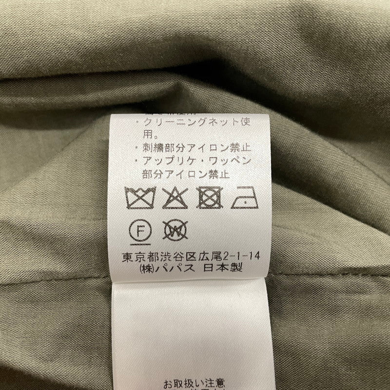 【中古品】【メンズ】 PAPAS パパス 40th ANNIVERSARY LASVEGAS JACKET 40th アニバーサリー ラスベガスジャケット アウター ベガジャン 40周年記念 140-261014-ss-09-teih サイズ：L カラー：カーキ 万代Net店