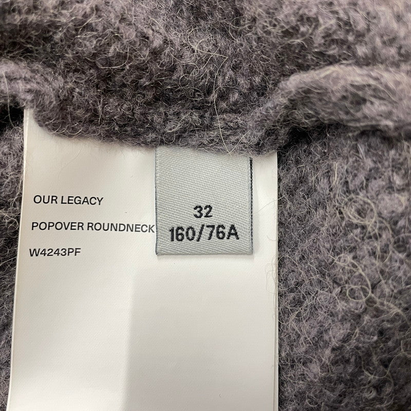 【中古品】【メンズ】 OUR LEGACY アワーレガシー POPOVER ROUNDNECK KNIT W4243PF ポップオーバー ラウンドネック トップス セーター 168-261014-ss-05-teih サイズ：32 カラー：グレー 万代Net店