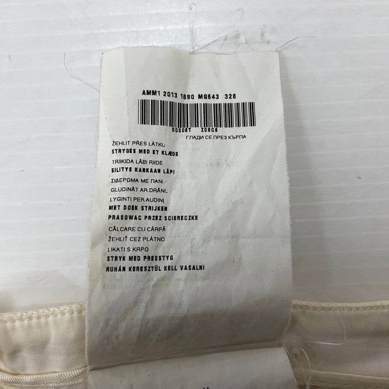 【中古品】【レディース】 MiuMiu ミュウミュウ LONG SKIRT MADE IN ITALY ロングスカート ボトムス イタリア製 168-261014-ss-13-teih サイズ：42 カラー：アイボリー 万代Net店