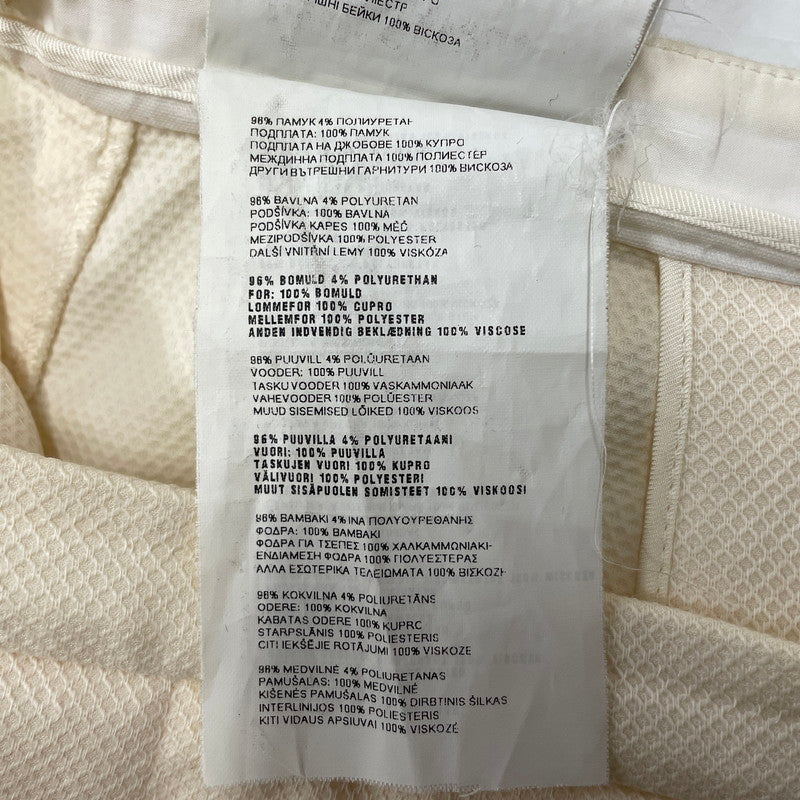 【中古品】【レディース】 MiuMiu ミュウミュウ LONG SKIRT MADE IN ITALY ロングスカート ボトムス イタリア製 168-261014-ss-13-teih サイズ：42 カラー：アイボリー 万代Net店
