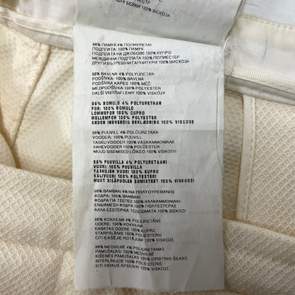 【中古品】【レディース】 MiuMiu ミュウミュウ LONG SKIRT MADE IN ITALY ロングスカート ボトムス イタリア製 168-261014-ss-13-teih サイズ：42 カラー：アイボリー 万代Net店