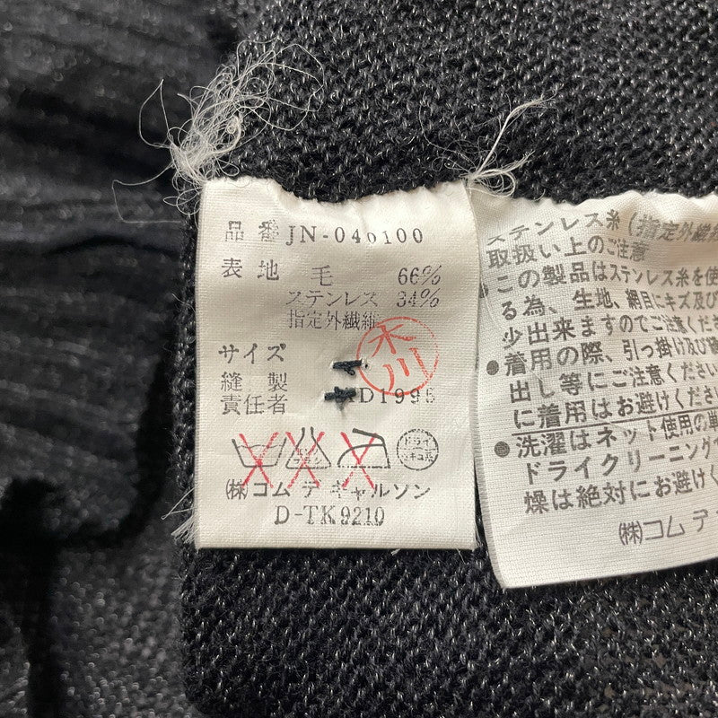 【中古品】【レディース】 JUNYA WATANABE COMME DES GARCONS ジュンヤワタナベコムデギャルソン CROPPED CARDIGAN クロップド カーディガン トップス 168-261014-ss-06-teih サイズ：不明 カラー：ブラック 万代Net店