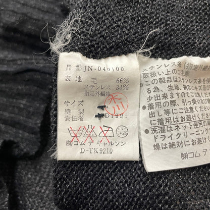 【中古品】【レディース】 JUNYA WATANABE COMME DES GARCONS ジュンヤワタナベコムデギャルソン CROPPED CARDIGAN クロップド カーディガン トップス 168-261014-ss-06-teih サイズ：不明 カラー：ブラック 万代Net店
