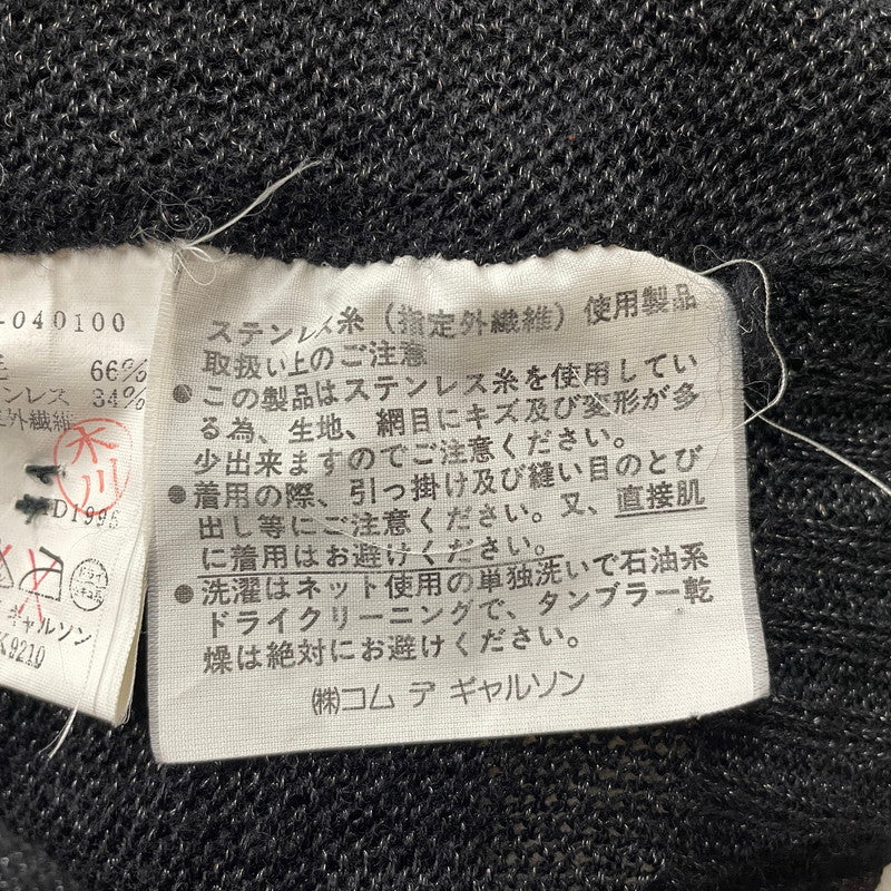 【中古品】【レディース】 JUNYA WATANABE COMME DES GARCONS ジュンヤワタナベコムデギャルソン CROPPED CARDIGAN クロップド カーディガン トップス 168-261014-ss-06-teih サイズ：不明 カラー：ブラック 万代Net店