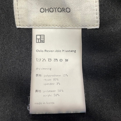 【中古品】【レディース】 OHOTORO オオトロ OSLO REVERSIBLE MUSTANG JACKET オスロ リバーシブル ムスタングジャケット アウター 169-261014-ss-12-teih サイズ：不明 カラー：ブラック 万代Net店