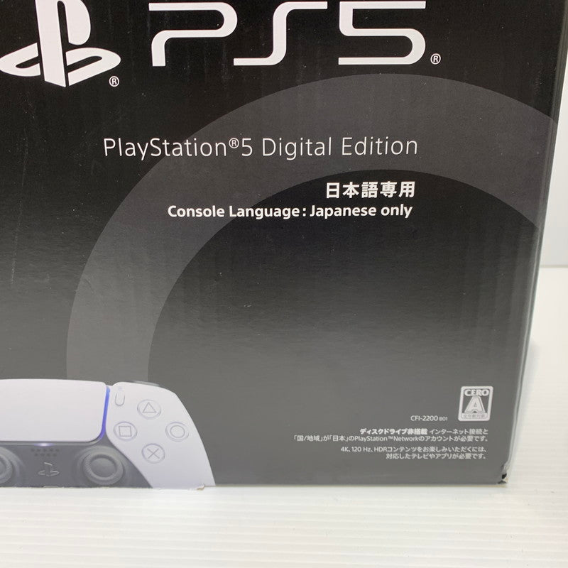 【未使用品】 PlayStation 5 デジタル・エディション 日本語専用 Console Language Japanese only CFI-2200B01 032-261010-ko-01-teih 万代Net店