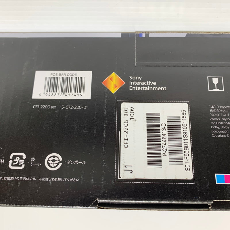 【未使用品】 PlayStation 5 デジタル・エディション 日本語専用 Console Language Japanese only CFI-2200B01 032-261010-ko-01-teih 万代Net店