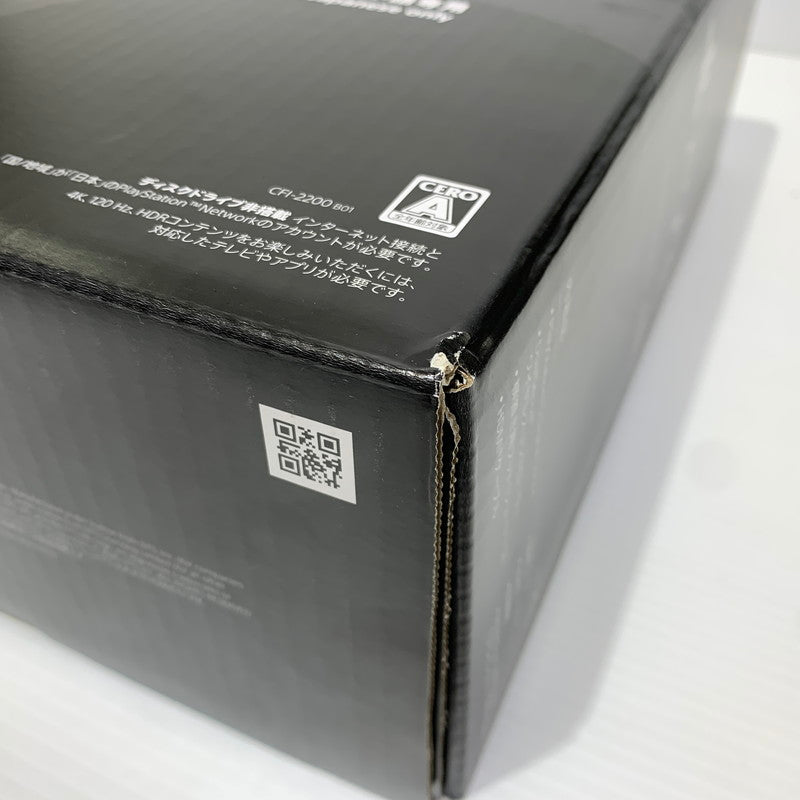 【未使用品】 PlayStation 5 デジタル・エディション 日本語専用 Console Language Japanese only CFI-2200B01 032-261010-ko-01-teih 万代Net店