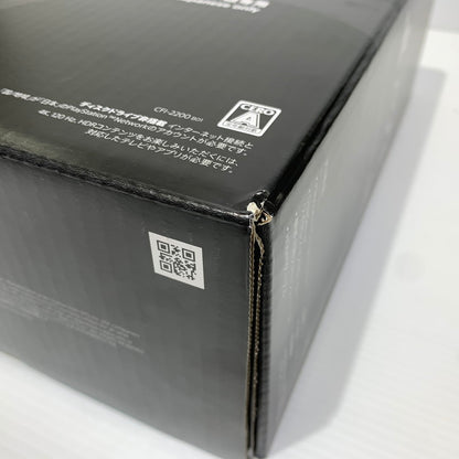 【未使用品】 PlayStation 5 デジタル・エディション 日本語専用 Console Language Japanese only CFI-2200B01 032-261010-ko-01-teih 万代Net店