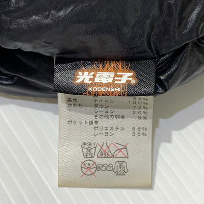 【中古品】【レディース】 THE NORTH FACE-PURPLE LABEL ザ・ノースフェイス パープルレーベル 65 35 MOUNTAIN SHORT DOWN PARKA ND2558N マウンテン ショート ダウン パーカー アウター ジャケット 144-261009-ko-12-teih サイズ：M カラー：ブラック 万代Net店