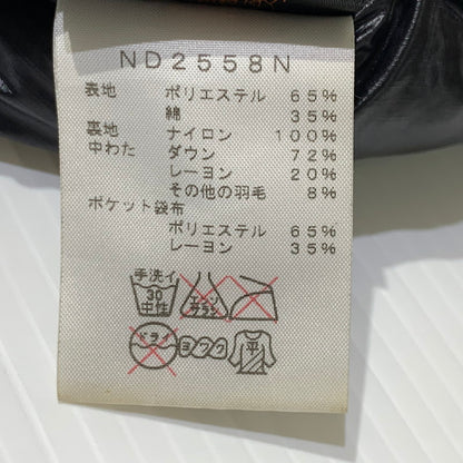 【中古品】【レディース】 THE NORTH FACE-PURPLE LABEL ザ・ノースフェイス パープルレーベル 65 35 MOUNTAIN SHORT DOWN PARKA ND2558N マウンテン ショート ダウン パーカー アウター ジャケット 144-261009-ko-12-teih サイズ：M カラー：ブラック 万代Net店