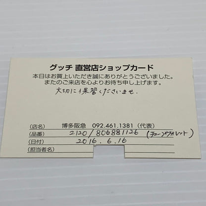 【中古品】【レディース】 GUCCI グッチ 409340 インターロッキングG ショルダーバッグ カバン ハンドバッグ 180-261009-ko-23-teih サイズ：箱付き カラー：ブラック 万代Net店