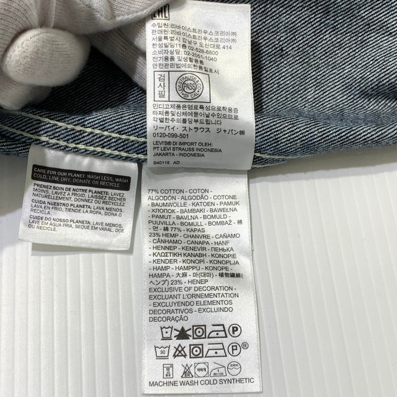 【中古品】【メンズ】 Levi's Red リーバイスレッド ENGINEERED COAT THE LIGHTS GO OUT A0146-0000 エンジニアード コート ライトアウター デニムジャケット カバーオール 145-261009-ko-09-teih サイズ：L カラー：インディゴ 万代Net店