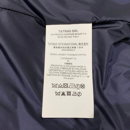 【中古品】【レディース】 TATRAS タトラス LAVIANA DOWN JACKET LTAT20A4571-D ラヴィアナ ダウンジャケット アウター 168-261009-ko-14-teih サイズ：01 カラー：ネイビー 万代Net店