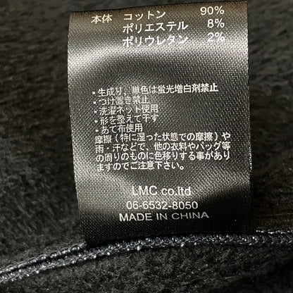 【中古品】【メンズ】 SUAVELE シュアーブル INDIGO SET UP インディゴ セットアップ 147-261009-sa-10-teih サイズ：3 カラー：インディゴ 万代Net店