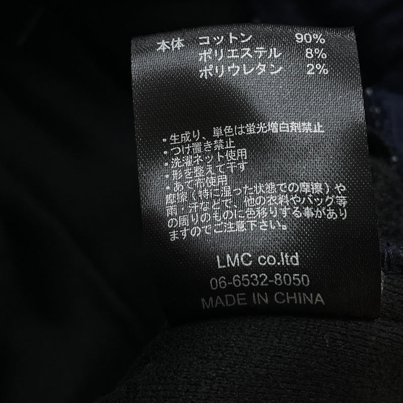 【中古品】【メンズ】 SUAVELE シュアーブル INDIGO SET UP インディゴ セットアップ 147-261009-sa-10-teih サイズ：3 カラー：インディゴ 万代Net店
