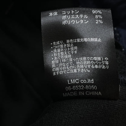 【中古品】【メンズ】 SUAVELE シュアーブル INDIGO SET UP インディゴ セットアップ 147-261009-sa-10-teih サイズ：3 カラー：インディゴ 万代Net店