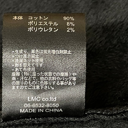 【中古品】【メンズ】 SUAVELE シュアーブル INDIGO SET UP インディゴ セットアップ 147-261009-sa-11-teih サイズ：上 3/下 4 カラー：インディゴ 万代Net店