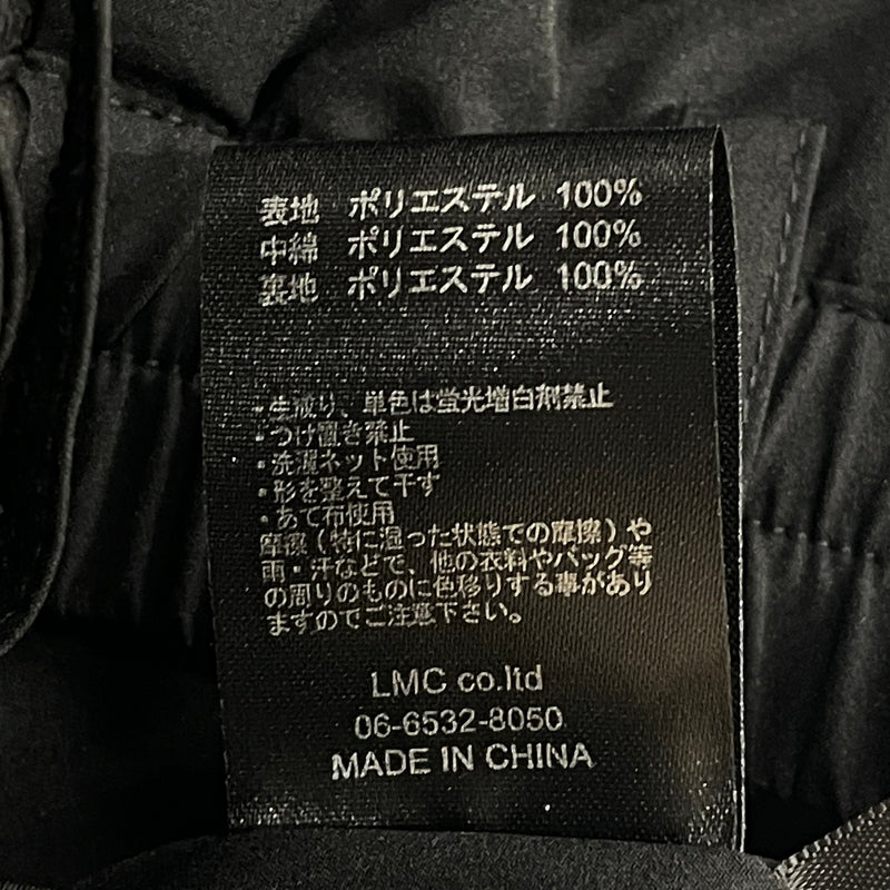 【中古品】【メンズ】 SUAVELE シュアーブル AIR SHELL SET UP エア シェル セットアップ 147-261009-sa-12-teih サイズ：4 カラー：ブラック 万代Net店