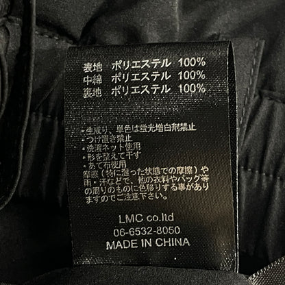 【中古品】【メンズ】 SUAVELE シュアーブル AIR SHELL SET UP エア シェル セットアップ 147-261009-sa-12-teih サイズ：4 カラー：ブラック 万代Net店