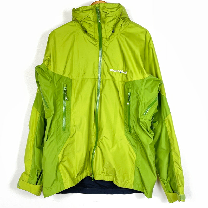 【中古品】【メンズ】 MONT-BELL モンベル DROIT PARKA 1102452 ドロワット パーカ アウター GORE-TEX素材 144-261009-sa-05-teih サイズ：L カラー：グリーン 万代Net店