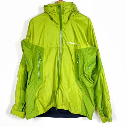 【中古品】【メンズ】 MONT-BELL モンベル DROIT PARKA 1102452 ドロワット パーカ アウター GORE-TEX素材 144-261009-sa-05-teih サイズ：L カラー：グリーン 万代Net店