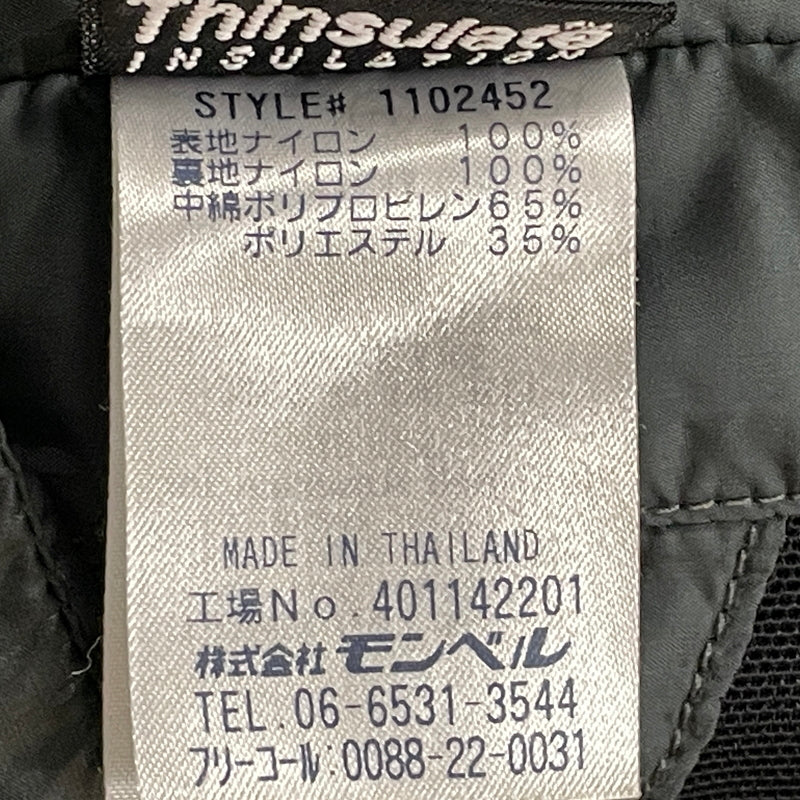 【中古品】【メンズ】 MONT-BELL モンベル DROIT PARKA 1102452 ドロワット パーカ アウター GORE-TEX素材 144-261009-sa-05-teih サイズ：L カラー：グリーン 万代Net店