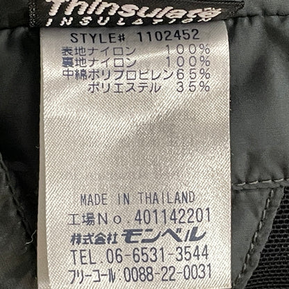 【中古品】【メンズ】 MONT-BELL モンベル DROIT PARKA 1102452 ドロワット パーカ アウター GORE-TEX素材 144-261009-sa-05-teih サイズ：L カラー：グリーン 万代Net店