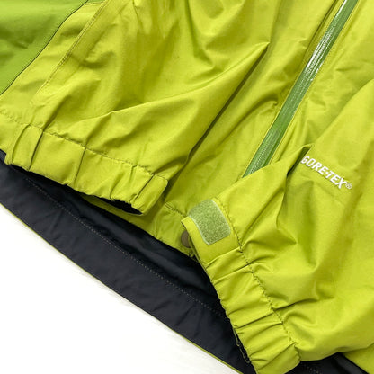 【中古品】【メンズ】 MONT-BELL モンベル DROIT PARKA 1102452 ドロワット パーカ アウター GORE-TEX素材 144-261009-sa-05-teih サイズ：L カラー：グリーン 万代Net店
