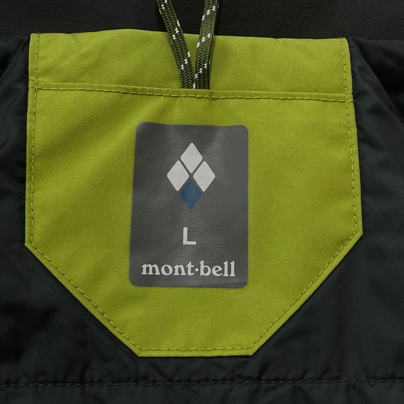 【中古品】【メンズ】 MONT-BELL モンベル DROIT PARKA 1102452 ドロワット パーカ アウター GORE-TEX素材 144-261009-sa-05-teih サイズ：L カラー：グリーン 万代Net店