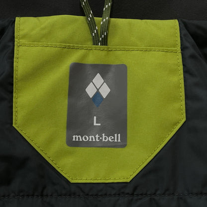 【中古品】【メンズ】 MONT-BELL モンベル DROIT PARKA 1102452 ドロワット パーカ アウター GORE-TEX素材 144-261009-sa-05-teih サイズ：L カラー：グリーン 万代Net店
