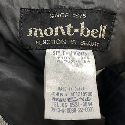 【中古品】【メンズ】 MONT-BELL モンベル ALPINE PANTS 1102415 アルパイン パンツ ボトムス GORE-TEX素材 155-261009-sa-07-teih サイズ：L カラー：ブラック 万代Net店
