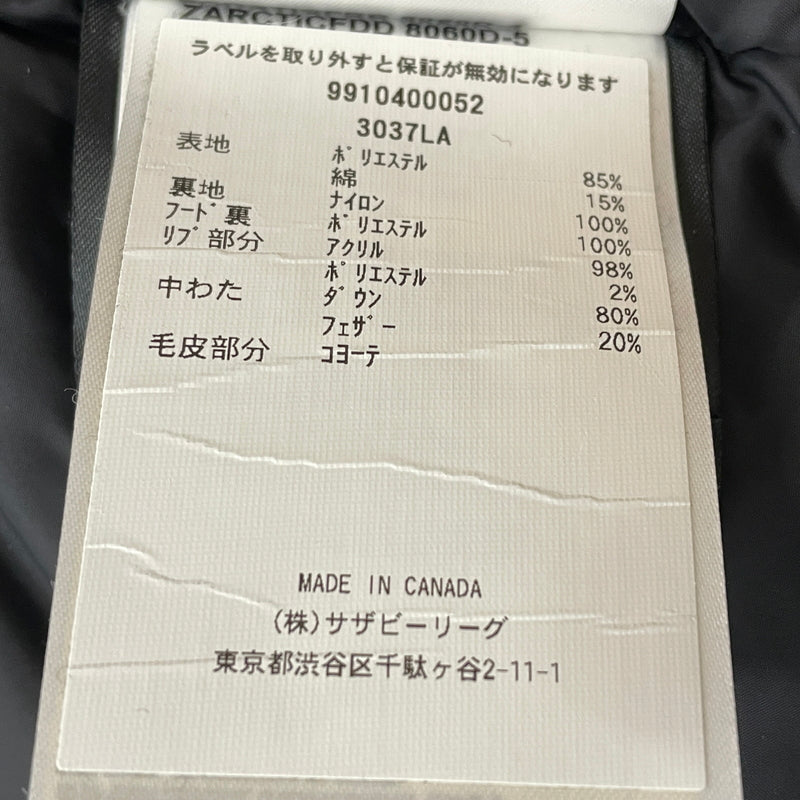 【現状渡し品】【メンズ】 CANADA GOOSE カナダグース VICTORIA PARKA 3037LA ヴィクトリア パーカー アウター 141-261009-sa-06-teih サイズ：XS カラー：グレー 万代Net店