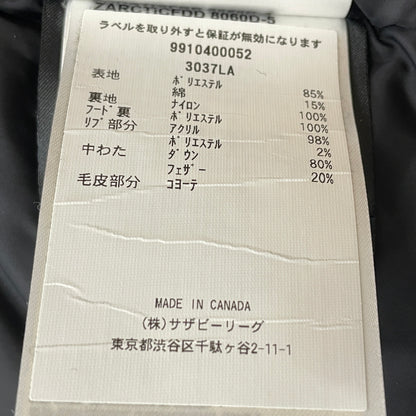【現状渡し品】【メンズ】 CANADA GOOSE カナダグース VICTORIA PARKA 3037LA ヴィクトリア パーカー アウター 141-261009-sa-06-teih サイズ：XS カラー：グレー 万代Net店