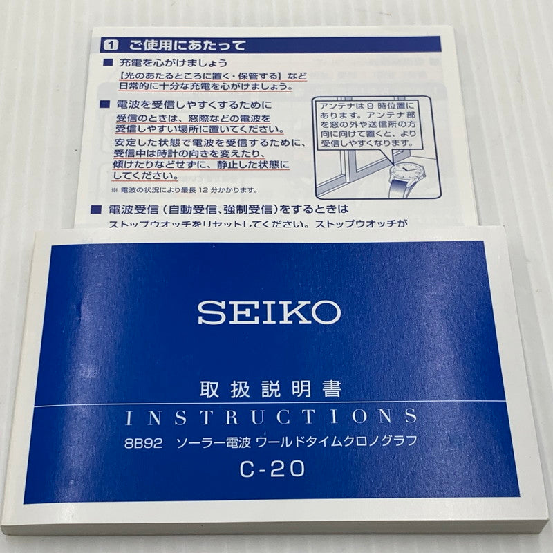 【中古品】【メンズ】 SEIKO セイコー BRIGHTZ FLIGHT EXPERT 8B92-0AA0 ブライツ フライトエキスパート 腕時計 197-261011-ko-05-teih カラー：シルバー/ブラック 万代Net店