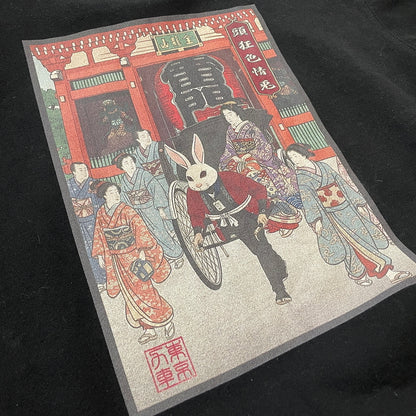 【中古品】【メンズ】 FR2 エフアールツー UKIYOE SWEAT 浮世絵 スウェット 長袖 トップス トレーナー 142-261009-sa-17-teih サイズ：M カラー：ブラック 万代Net店