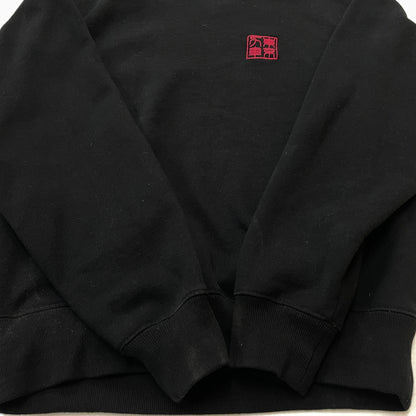 【中古品】【メンズ】 FR2 エフアールツー UKIYOE SWEAT 浮世絵 スウェット 長袖 トップス トレーナー 142-261009-sa-17-teih サイズ：M カラー：ブラック 万代Net店