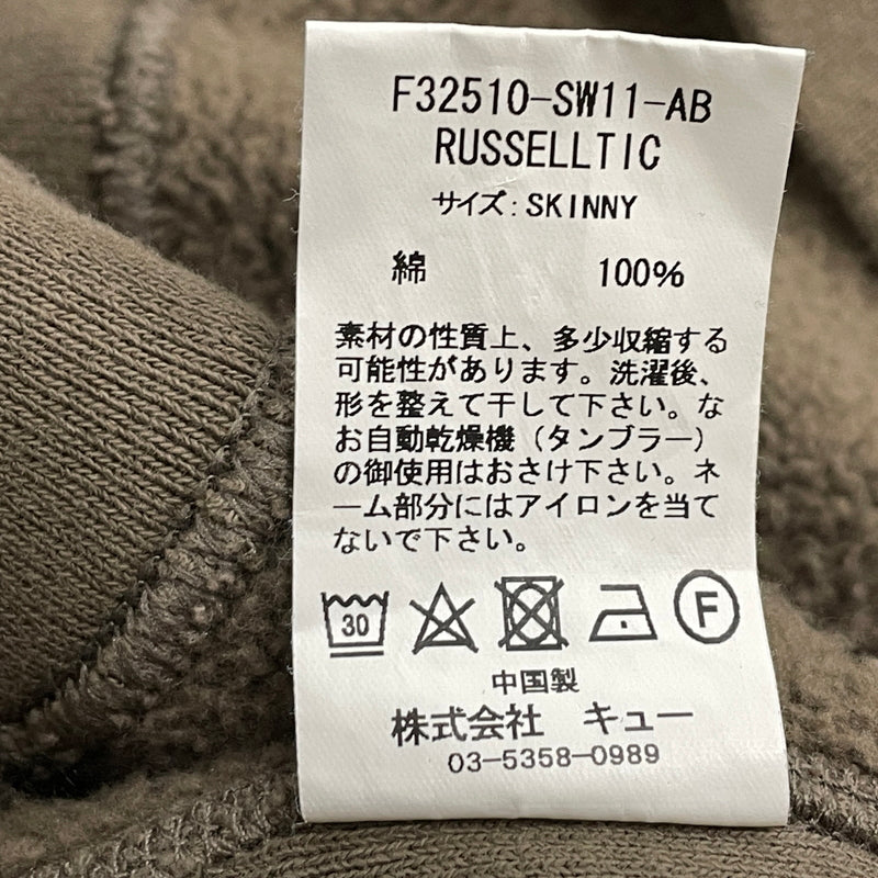 【中古品】【メンズ】 FAT エフエーティー SWEAT F32510-SW11-AB スウェット 長袖 トップス トレーナー 142-261009-sa-15-teih サイズ：SKINNY カラー：カーキ系/ブラウン系 万代Net店