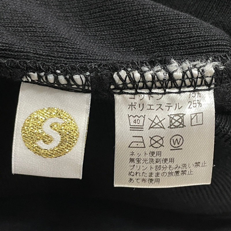 【中古品】【メンズ】 SAPEUR サプール SWEAT スウェット 長袖 トップス トレーナー 142-261009-sa-16-teih サイズ：L カラー：ブラック 万代Net店