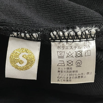 【中古品】【メンズ】 SAPEUR サプール SWEAT スウェット 長袖 トップス トレーナー 142-261009-sa-16-teih サイズ：L カラー：ブラック 万代Net店